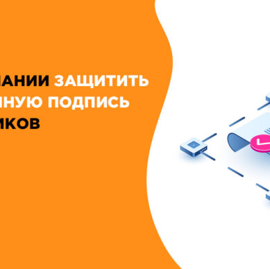 news_photo_016-ru