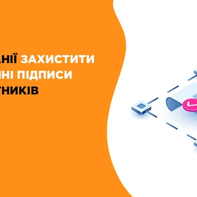 news_photo_016-ua