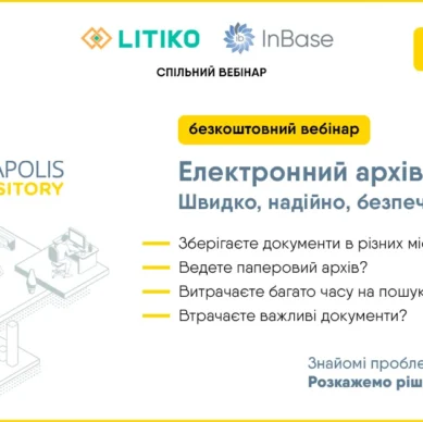 200423-sitebanner-ua-1
