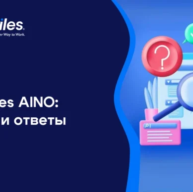 m-files_ua-17