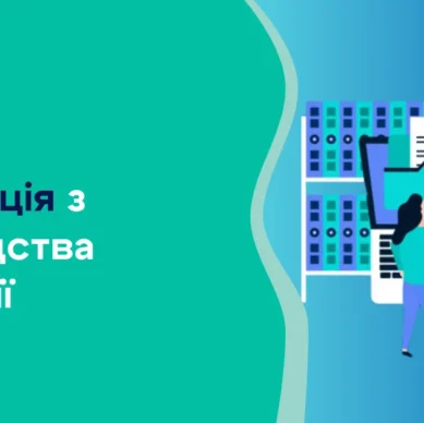 novina_ru.png (1)