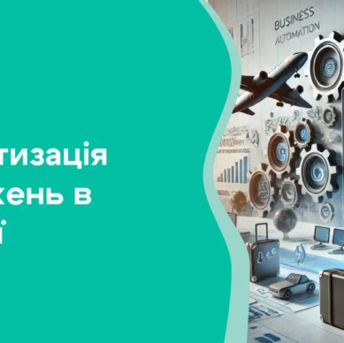 novina_ua-16