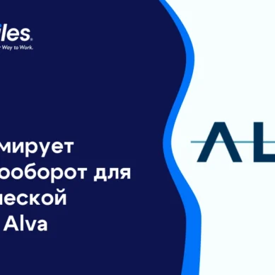 m-files_ua-33