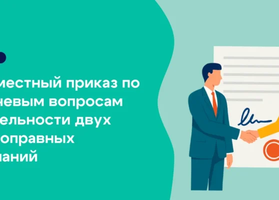 novina_ru-12.png novina_ru-12.png