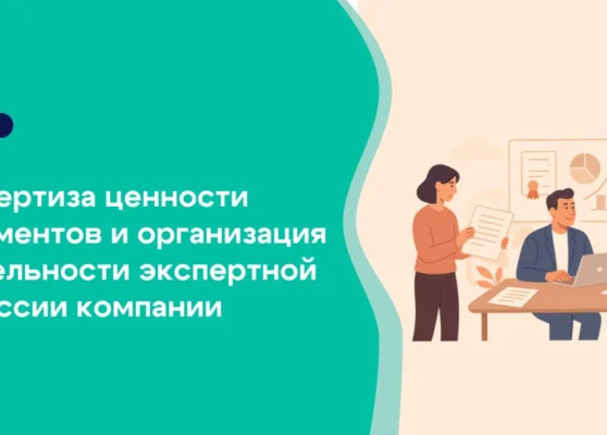 novina_ru-14.png novina_ru-14.png