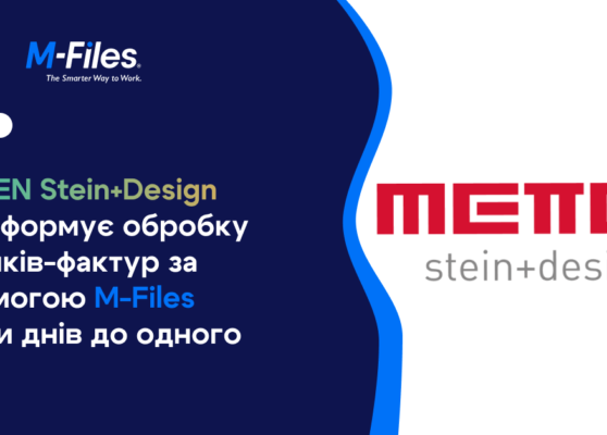 m-files_ua-60 m-files_ua-60