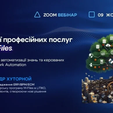 snymok-эkrana-2026-06-02-142107