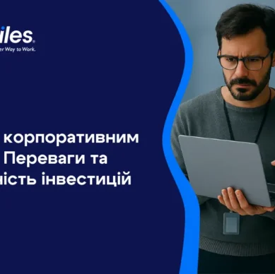 m-files_ua-68