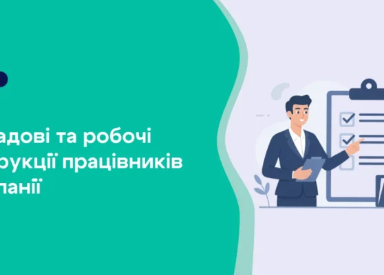 novina_ua-59 novina_ua-59
