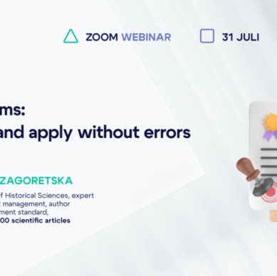 webinar_141124_site-eng-1-1024x538