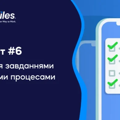 ua-7-1024x536.png